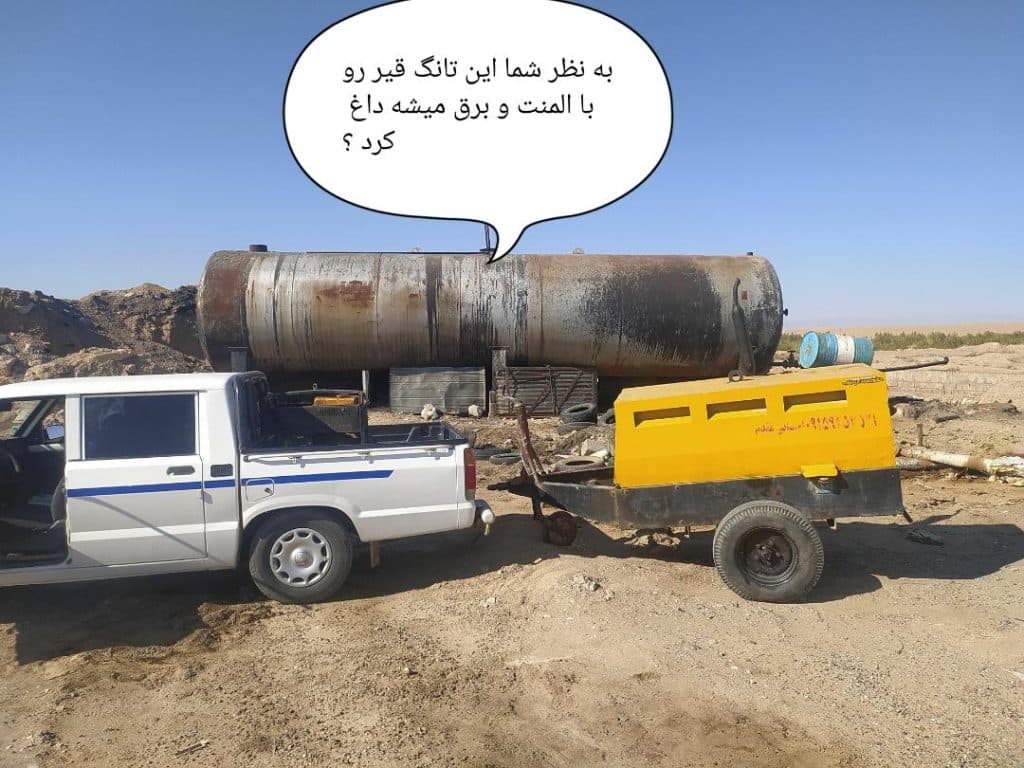 اجاره موتور برق و جوشکاری احسانی مقدم در سرخس