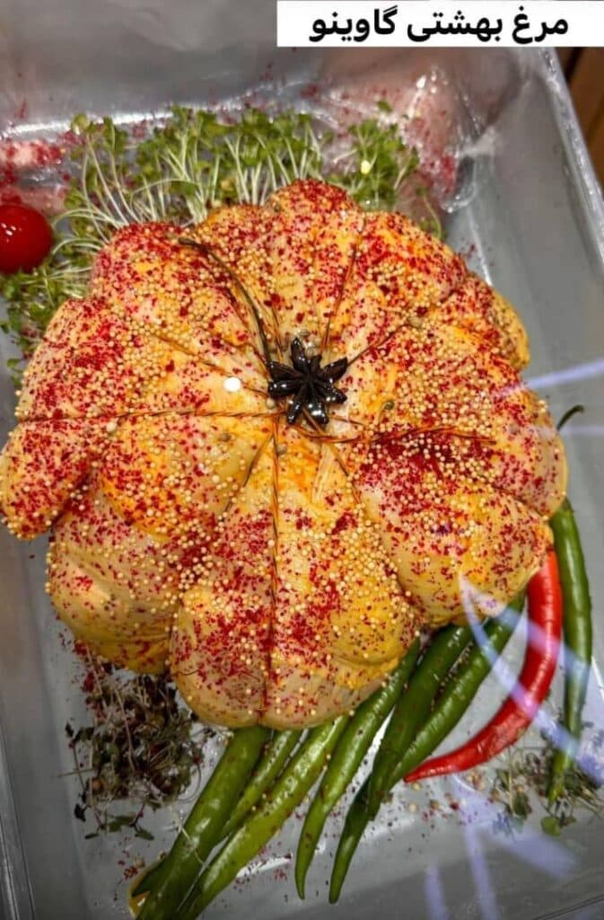 مرکز تخصصی پخش و فروش عمده و خرده گوشت و مرغ گاوینو در یزد