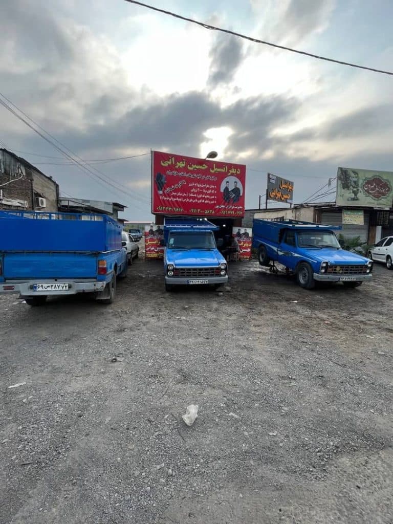 تولید و فروش و پخش دیفرانسیل خودروهای ایرانی و خارجی تهرانی در آمل