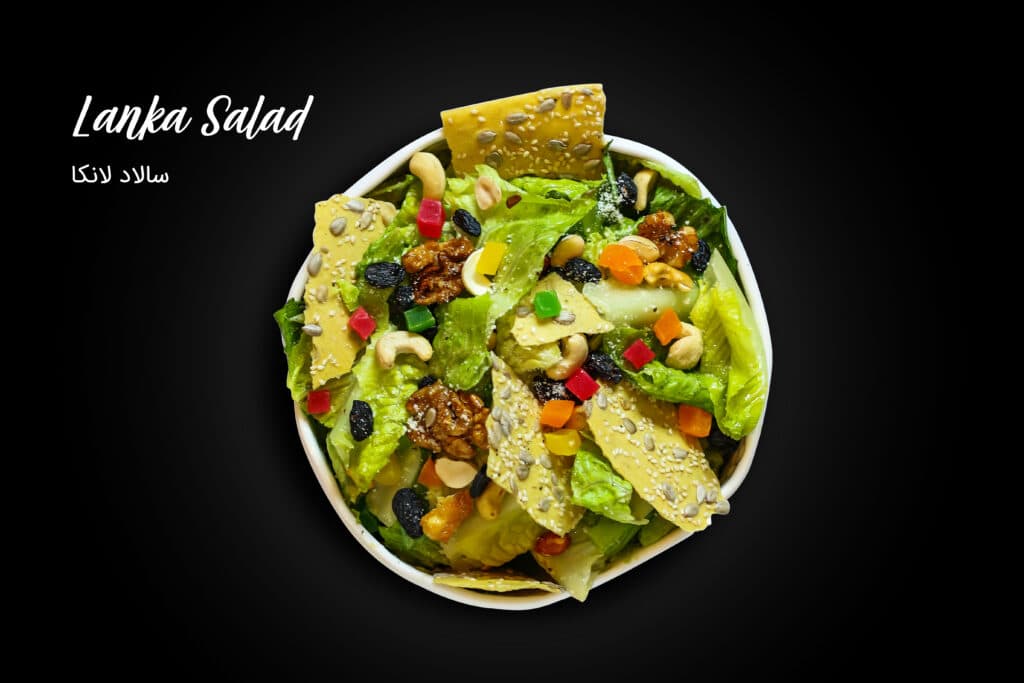 کافه رستوران لانکا در اراک