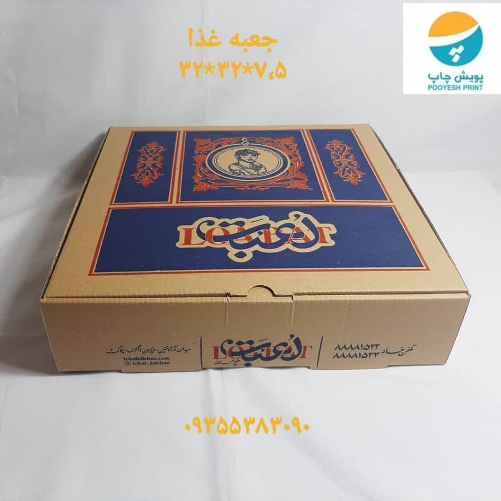 تولید جعبه غذا و سینی غذا و پاکت بیرون بر پویش چاپ در ملارد تهران