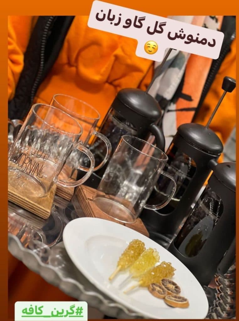 کافه صبحانه گرین در تهران