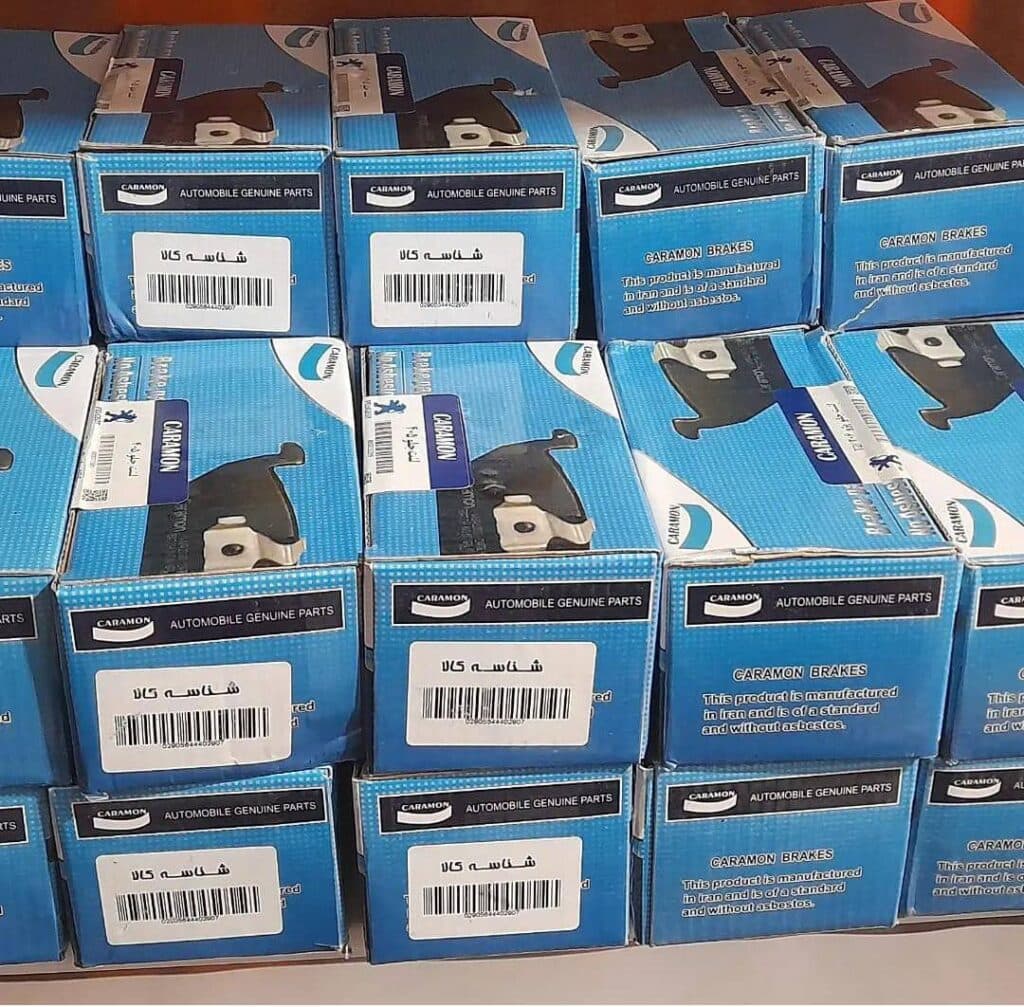 بورس لوازم یدکی و لنت ترمز ویهان یدک در تبریز