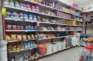 هایپر مارکت علی در قم