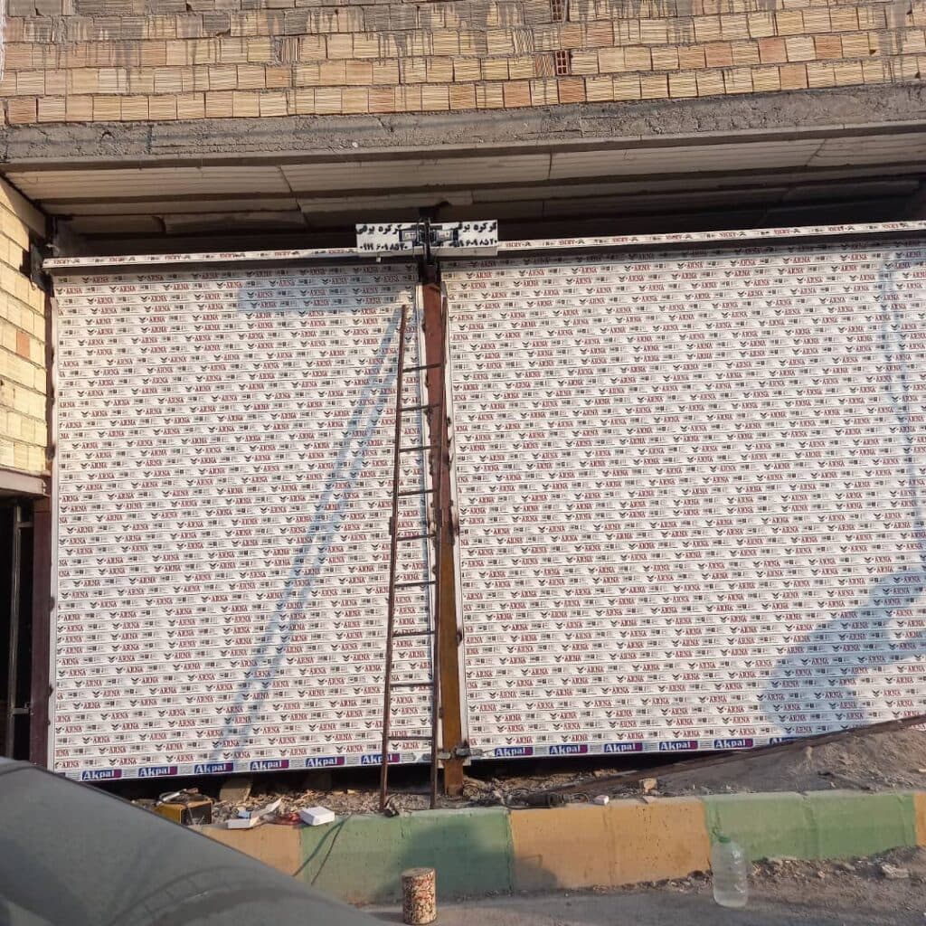 اجرای کرکره برقی و درب آکاردئونی فاضل در تهران