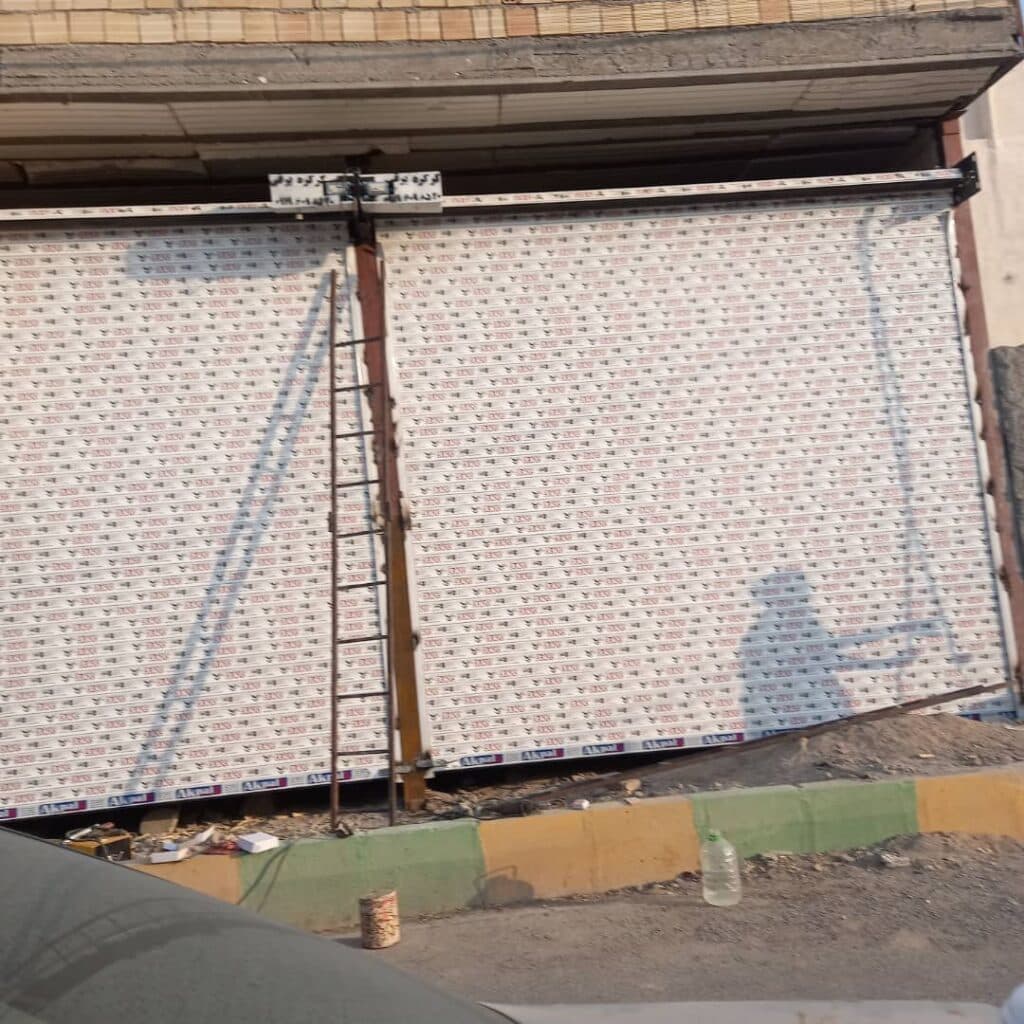 اجرای کرکره برقی و درب آکاردئونی فاضل در تهران