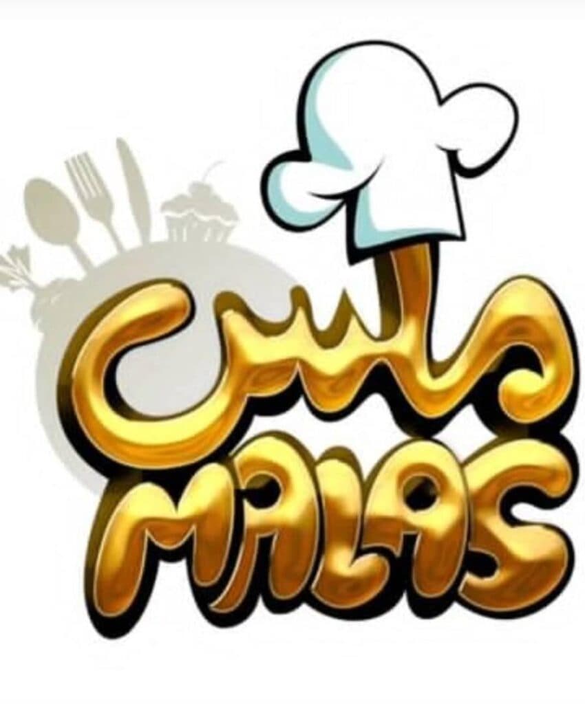 آموزشگاه آشپزی و شیرینی پزی ملس در شیراز