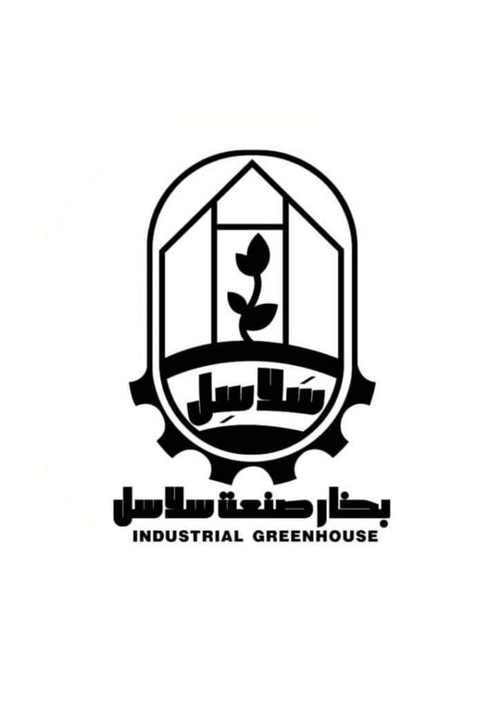 طراحی ساخت و نصب سازه گلخانه های صنعتی شرکت بخار صنعت سلاسل در خوزستان