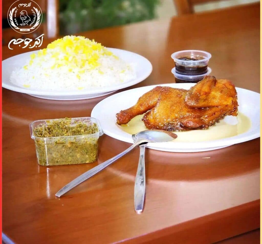 رستوران اکبرجوجه خاص اصل گلوگاه در کرمان