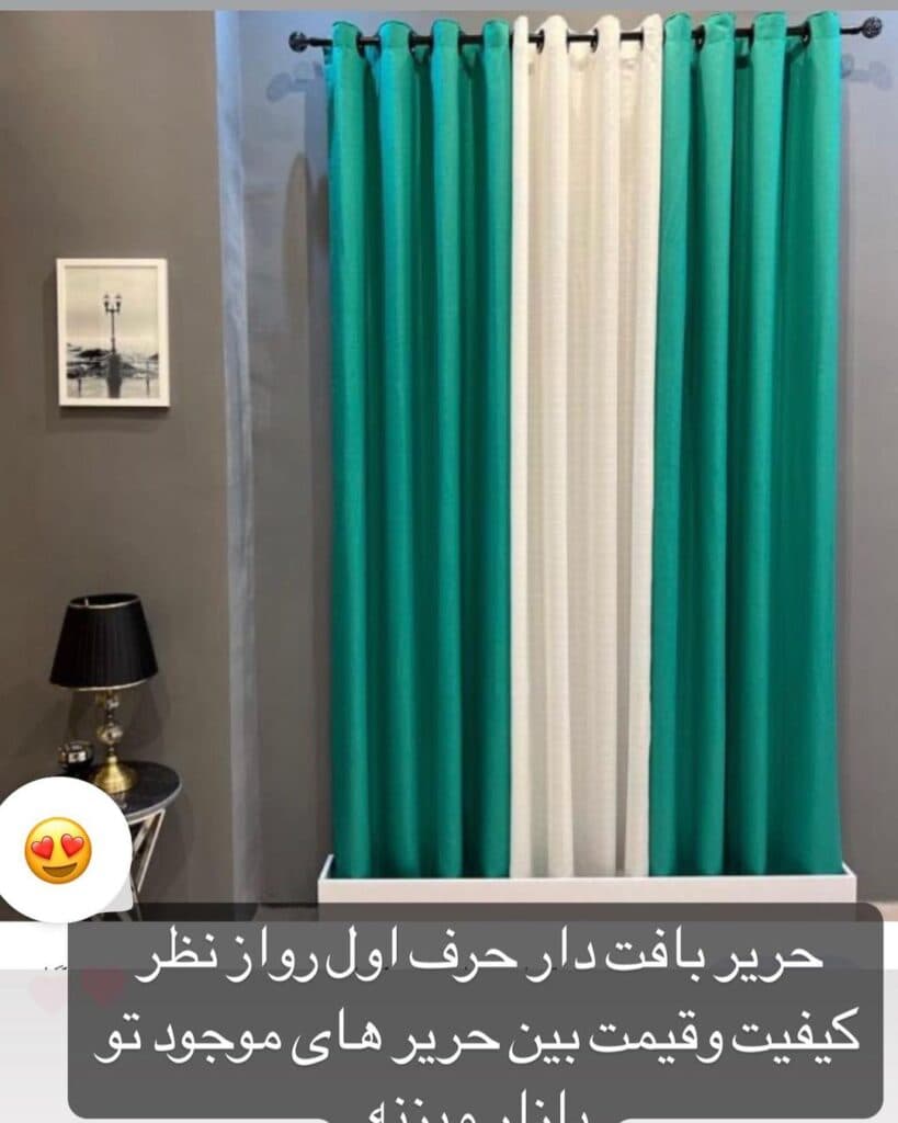 پرده سرای نسترن در تنکابن مازندران