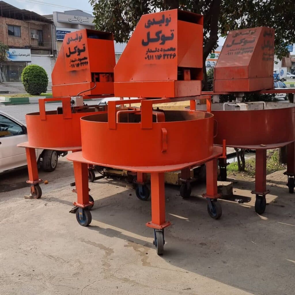 تولید و فروش میکسر و دستگاه بلوک زنی دلدار در رشت