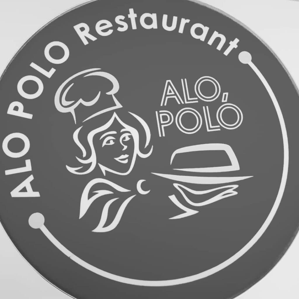 رستوران و کترینگ الو پلو در تبریز