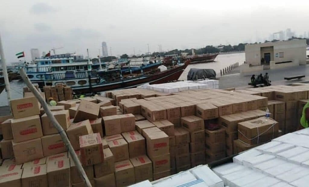 شرکت واردات و صادرات اورامانات در جوانرود کرمانشاه