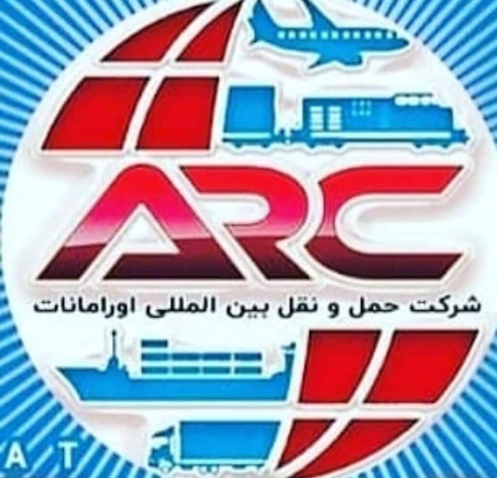 شرکت واردات و صادرات اورامانات در جوانرود کرمانشاه