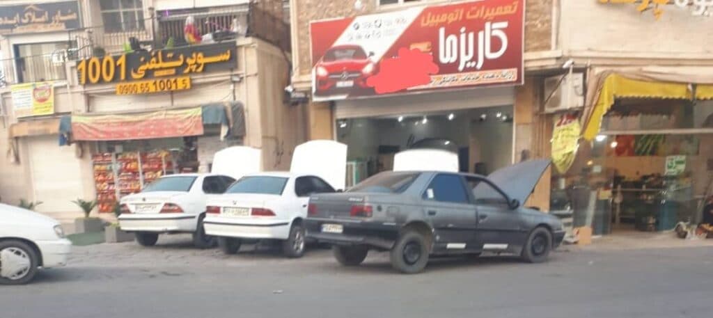 تعمیرات مکانیکی و جلوبندی خودرو کاریزما در صدرا شیراز