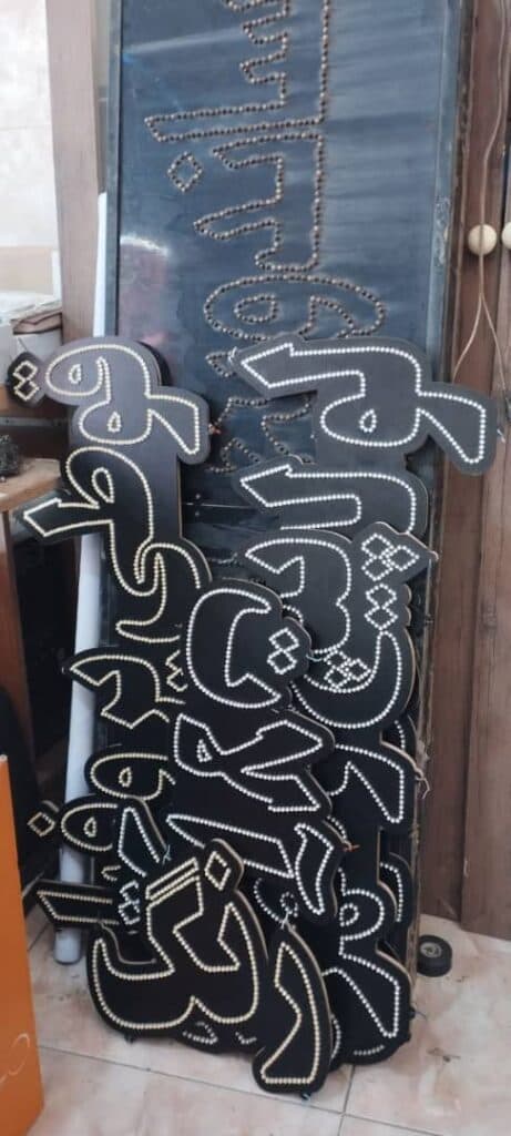 ساخت تابلوهای تبلیغاتی ال ای دی و نئون تکنوفون در شهریار تهران