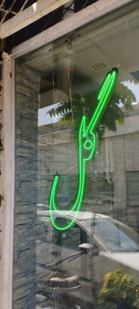 ساخت تابلوهای تبلیغاتی ال ای دی و نئون تکنوفون در شهریار تهران