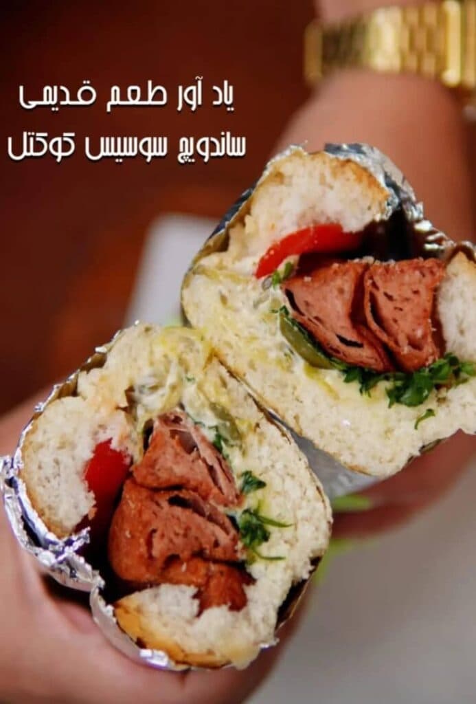 فست فود و بیرون بر آقای 20 در آزادشهر یزد