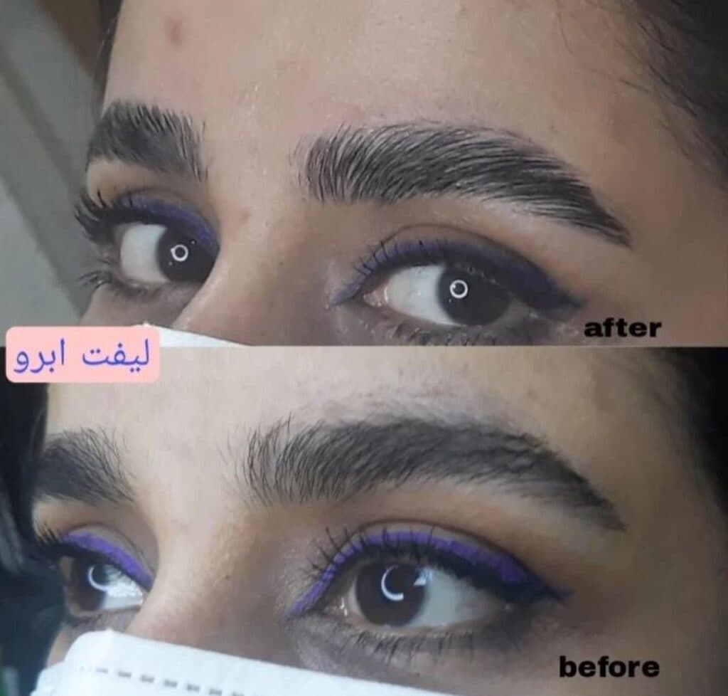 سالن زیبایی الهام بانو در اهواز
