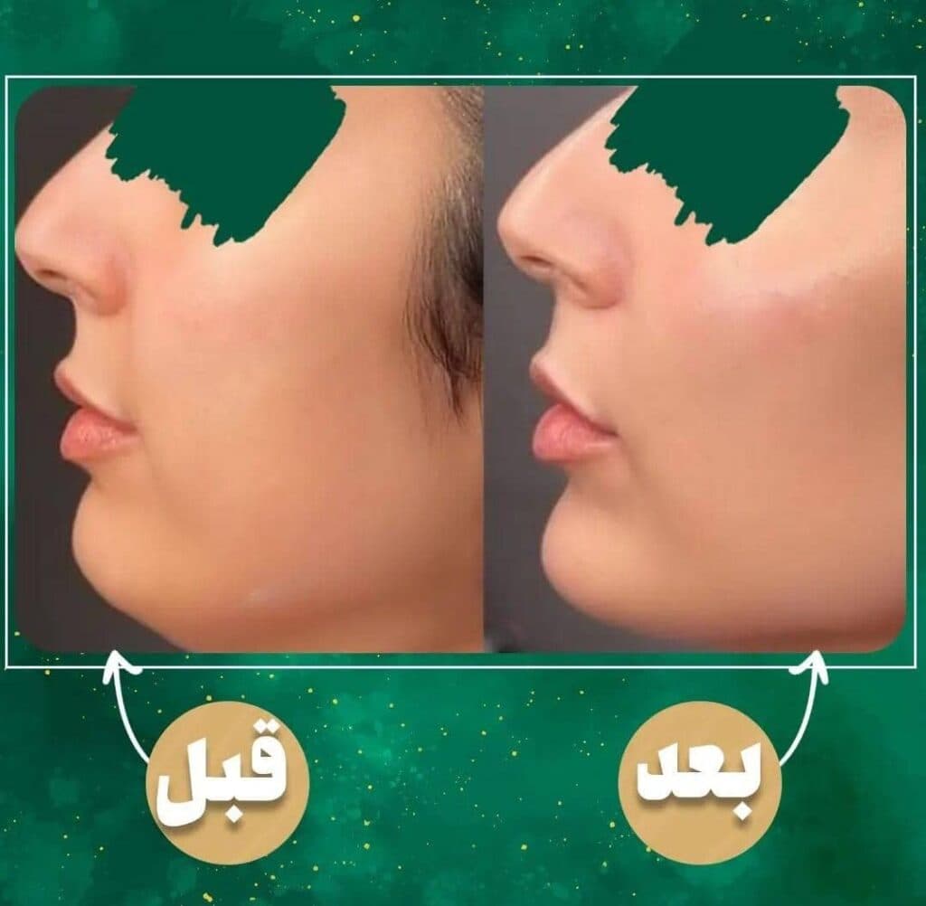 کلینیک زیبایی نسیما در کرمانشاه