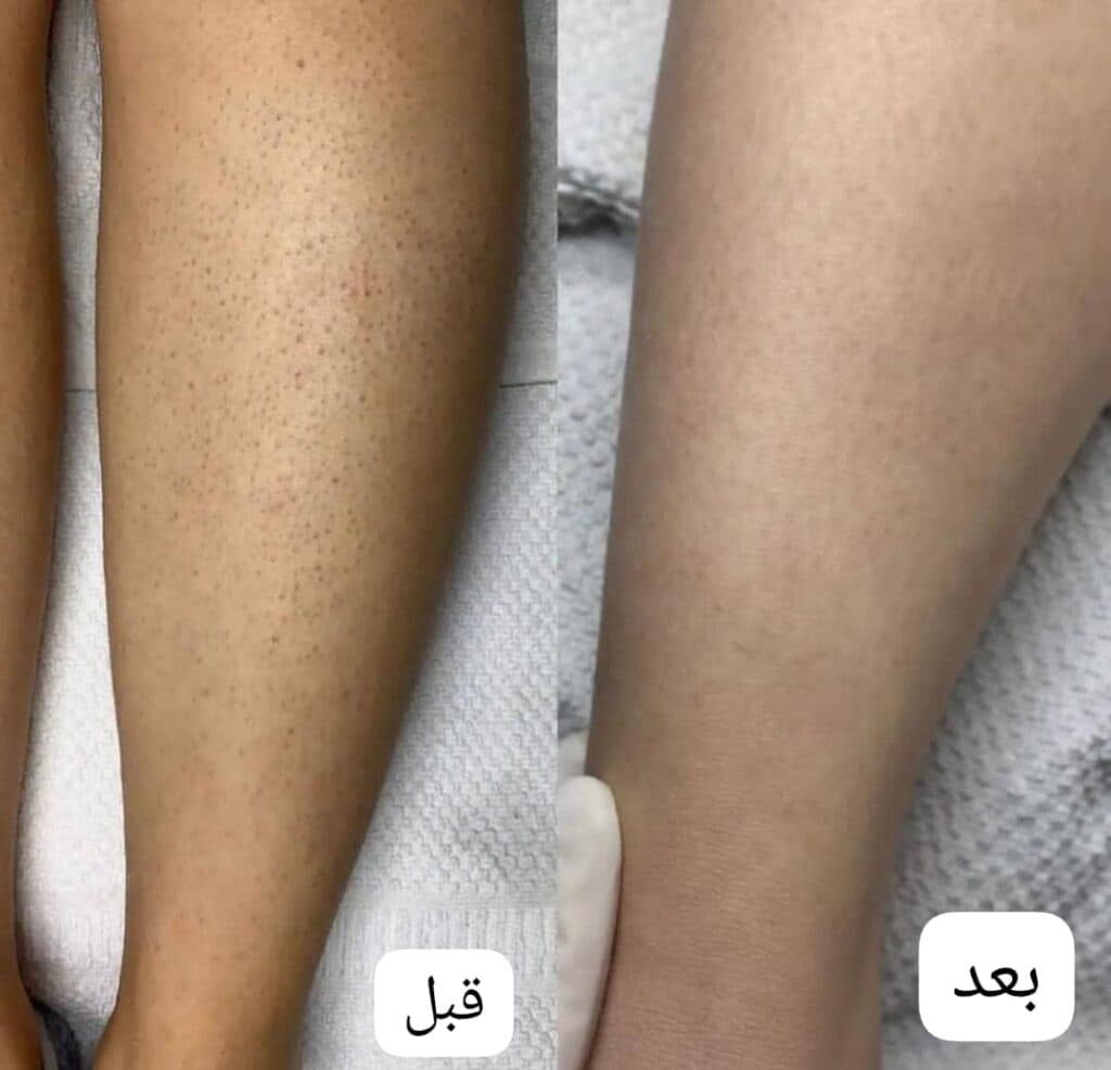 کلینیک تخصصی آموزش و خدمات لیزر شیدا خجسته در بندرعباس