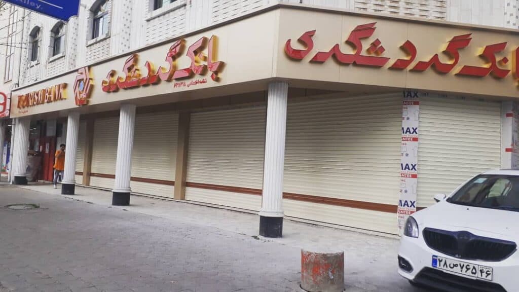 اجرای نمای کامپوزیت آبگینه پرداز در رشت