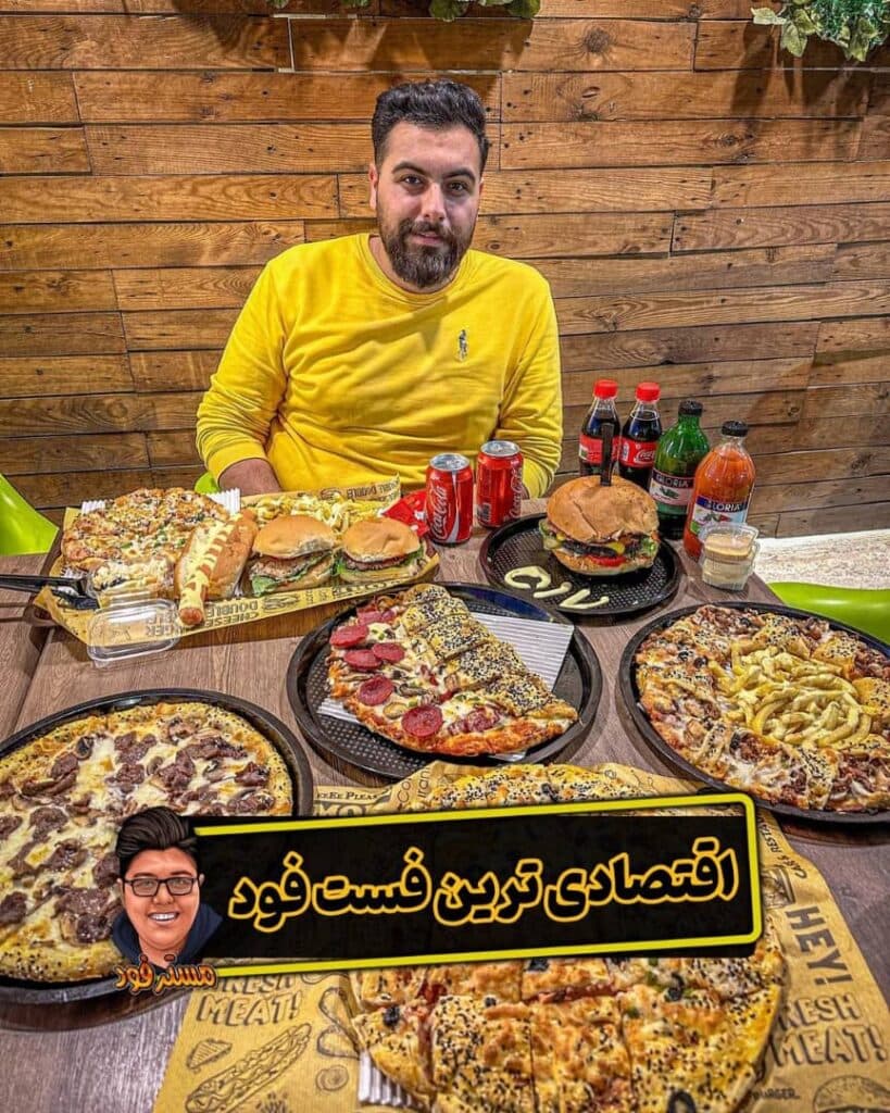 فست فود مستر دیو در تبریز