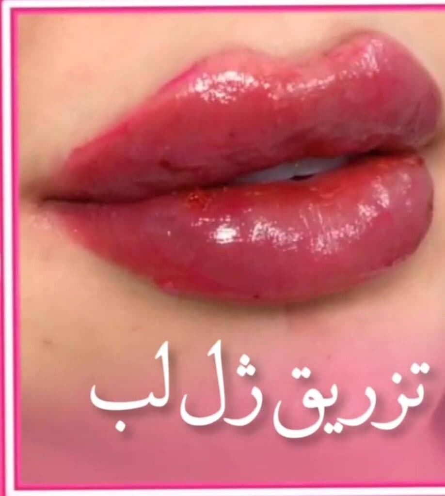 کلینیک تخصصی زیبایی فیلر بادی و زاویه سازی صورت بنیتا در شرق تهران