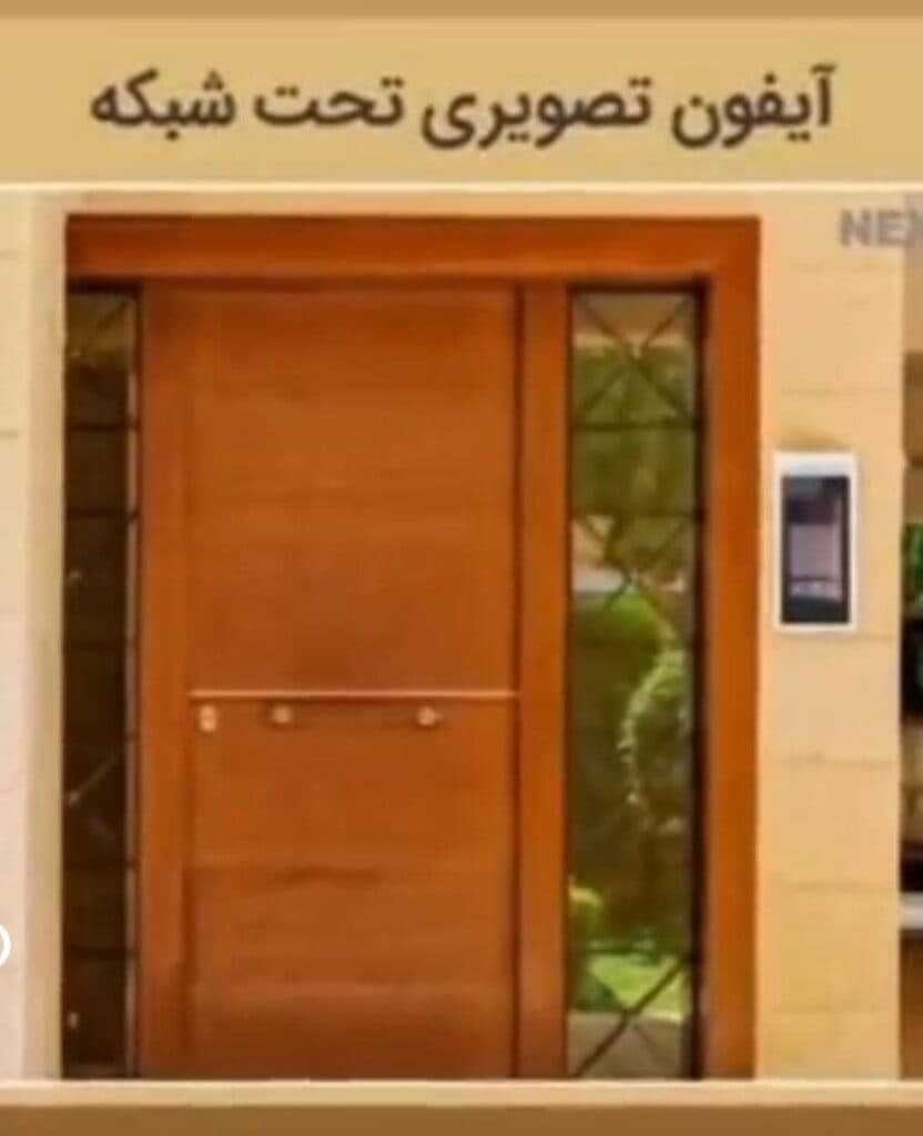 شرکت آذران الکتریک آینده پیمانکاری و برق کاری ساختمانی و صنعتی در تبریز