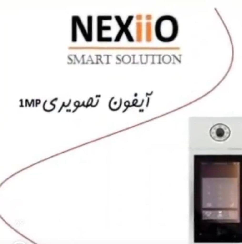 شرکت آذران الکتریک آینده پیمانکاری و برق کاری ساختمانی و صنعتی در تبریز