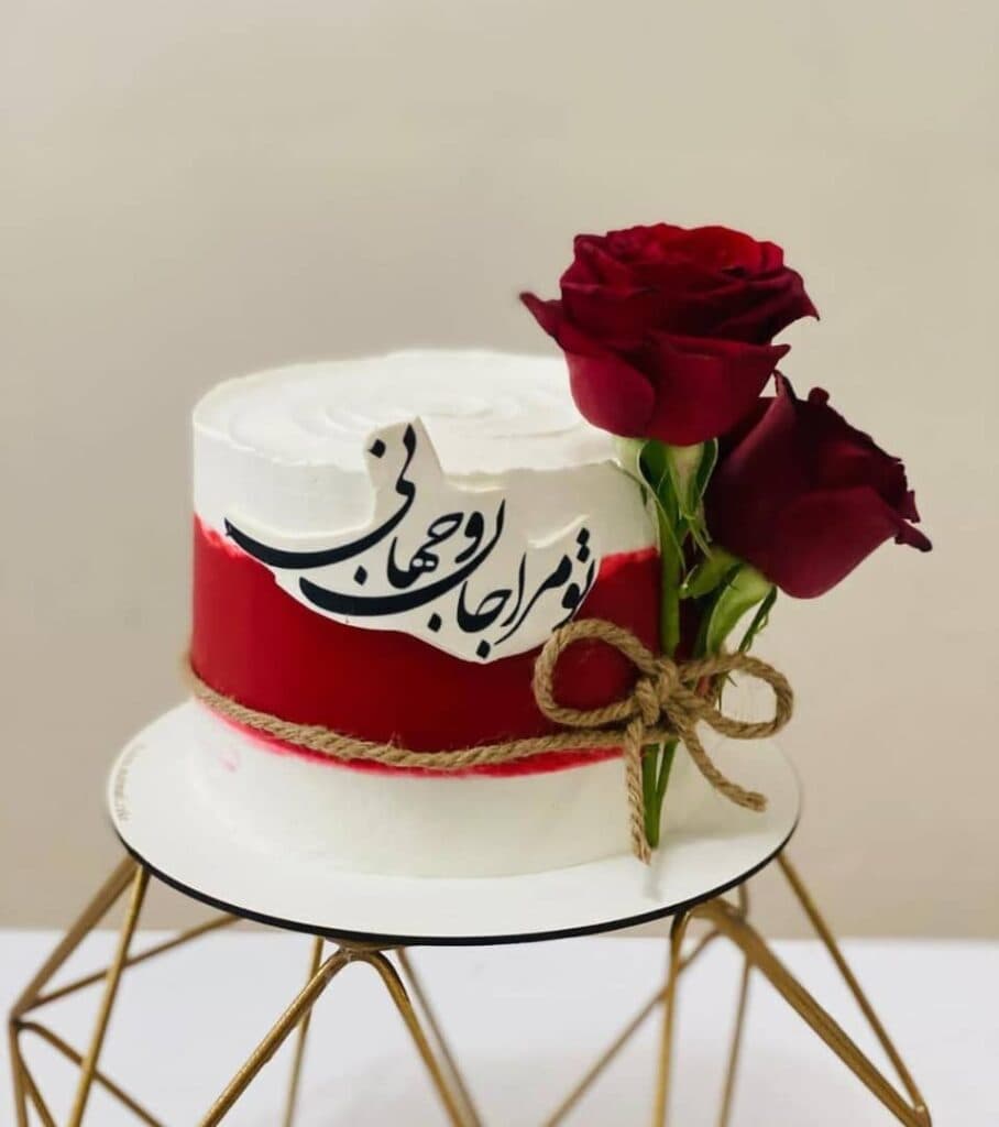 آموزشگاه کیک و شیرینی بانوی کورد در بانه کردستان