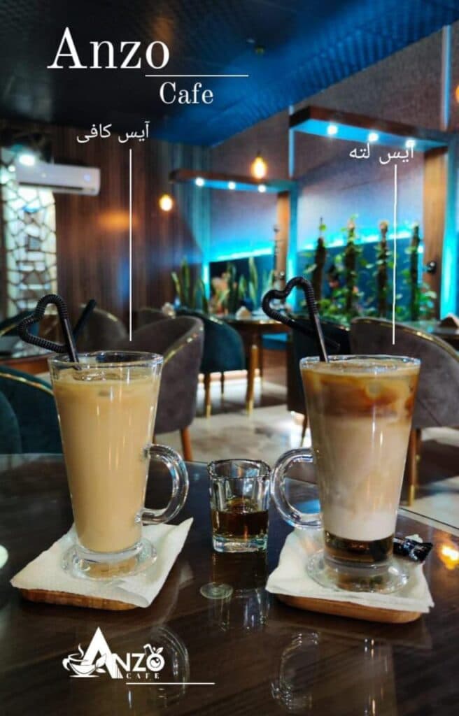 کافه فست فود آنزو در یاسوج