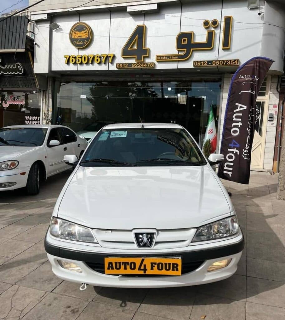 نمایشگاه خودرو اتو فور در رودهن