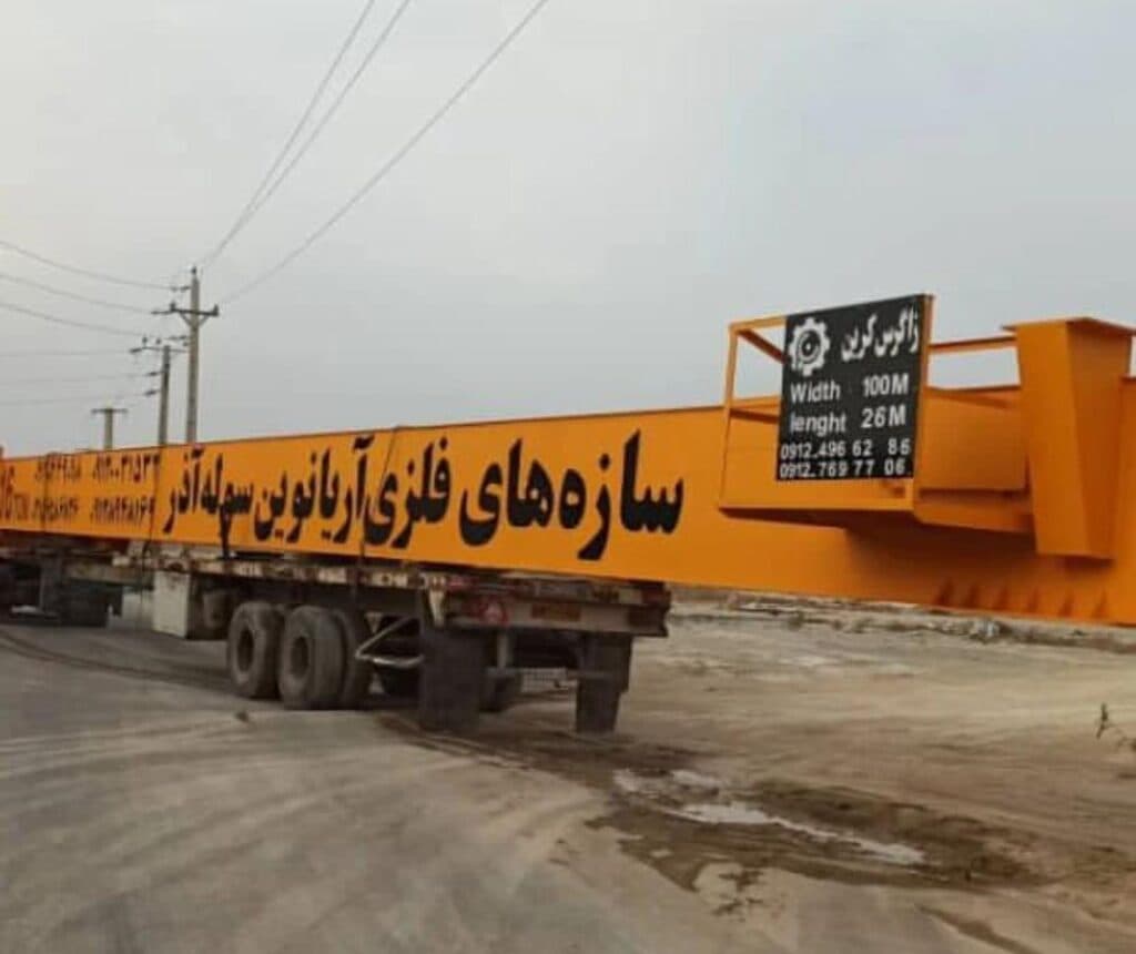 طراحی و ساخت سازه های فلزی سبک و سنگین شرکت آریا نوین سوله آذر در تهران