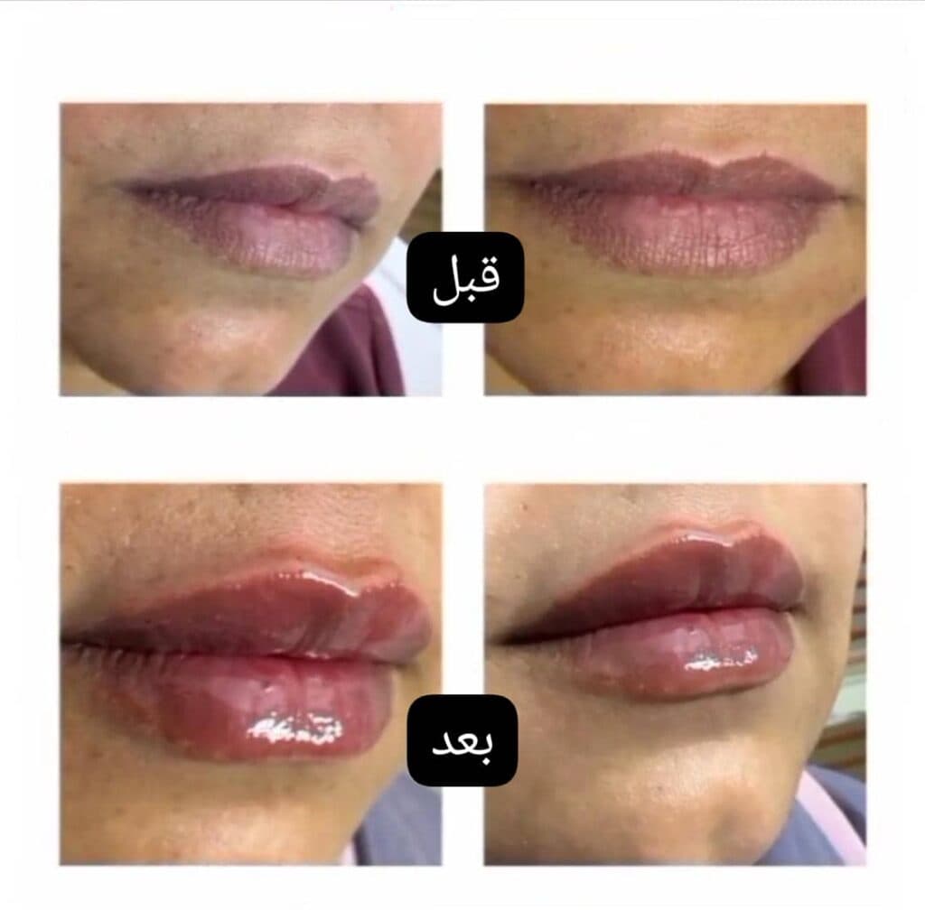 کلینیک زیبایی پوست و مو دکتر راضیه حسینی در شیراز