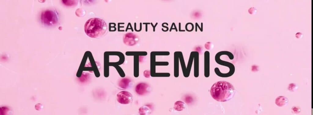 سالن زیبایی آرتمیس در پرند