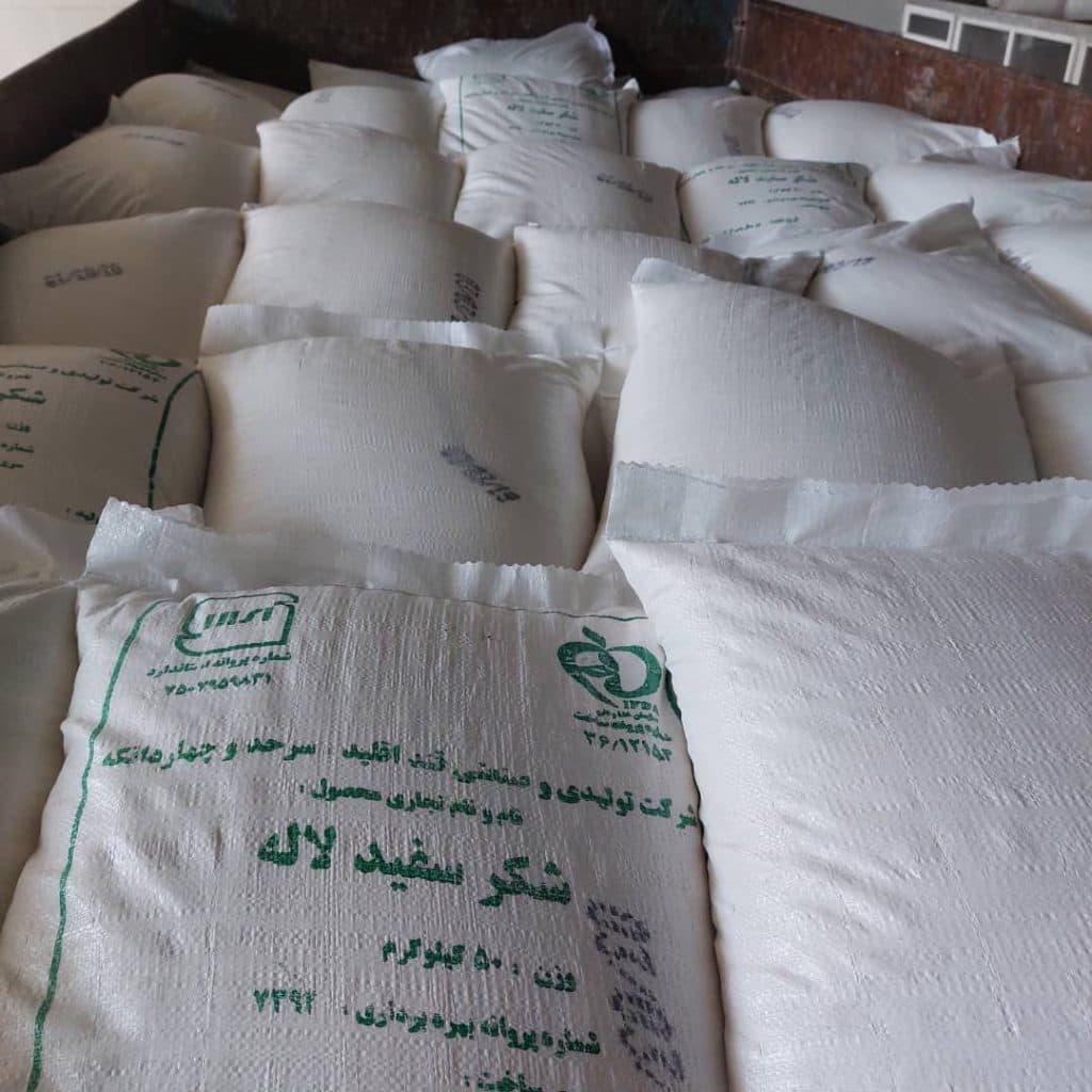 پخش عمده شکر و نبات شکرناز در تهران