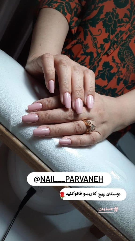 سالن زیبایی و آکادمی عروس آفرینش در سیرجان