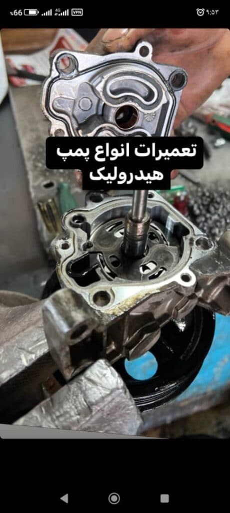 تعمیر هیدرولیک خودرو و جعبه فرمان هیدرولیک رضا در اهواز