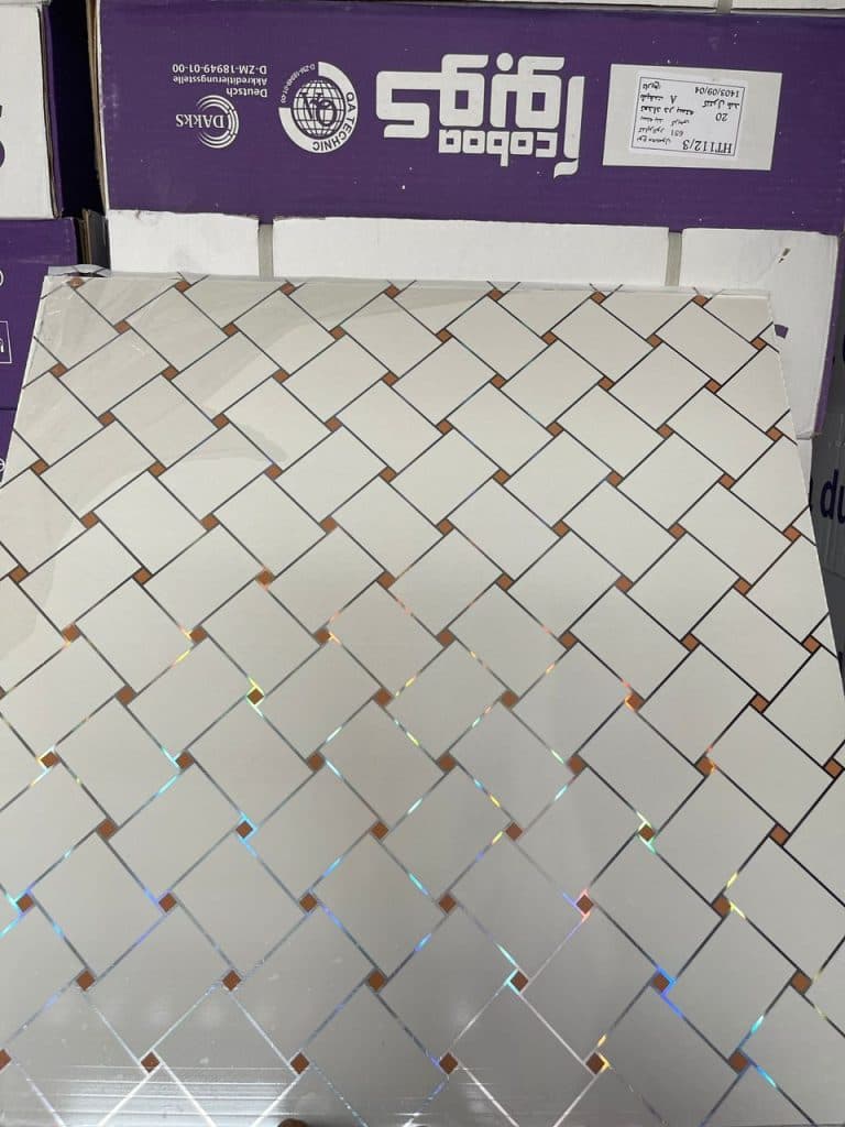 پخش و فروش محصولات سقف کاذب و کناف و پی وی سی نادم در رشت