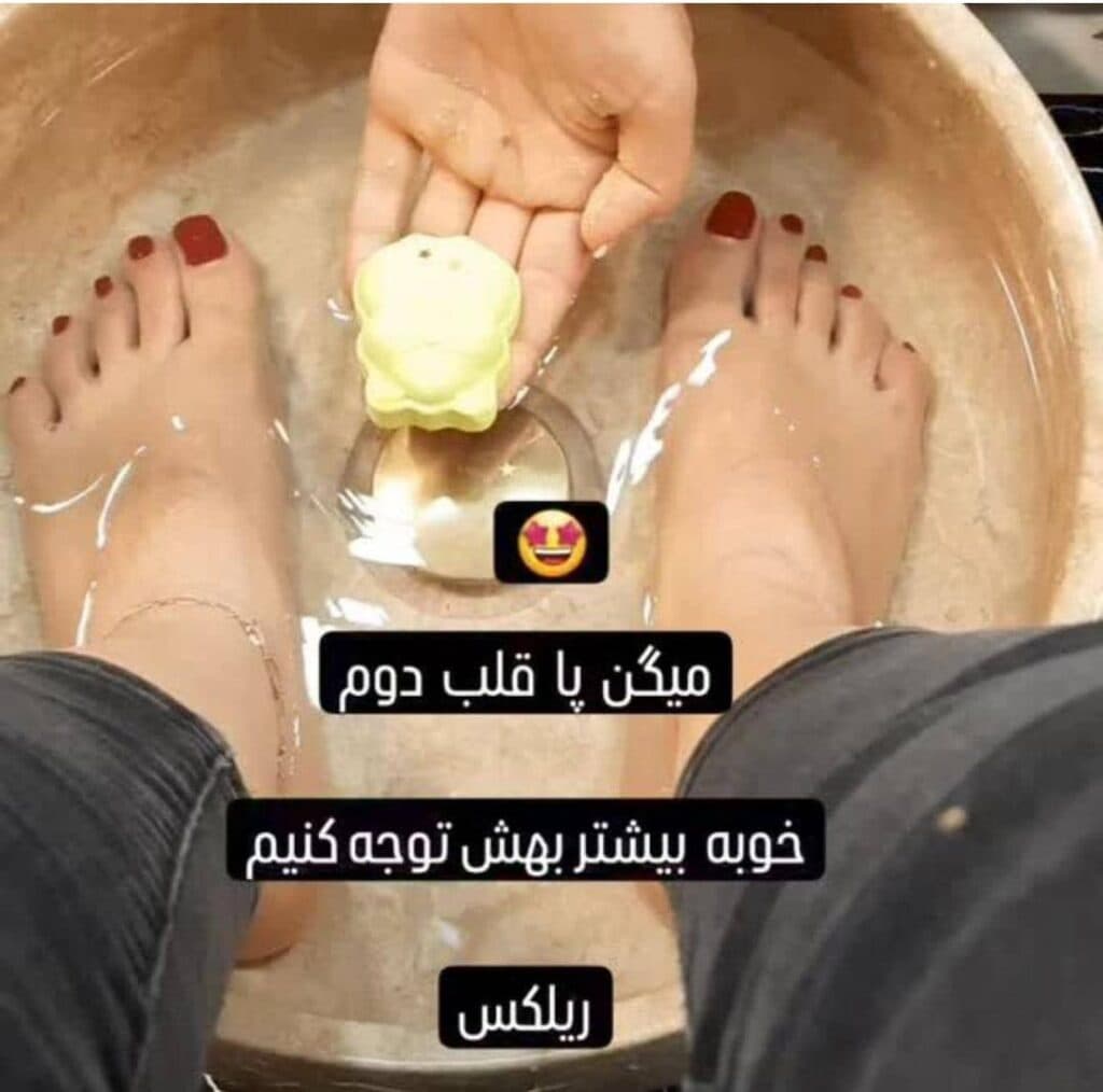 سالن زیبایی سمانه در پردیس