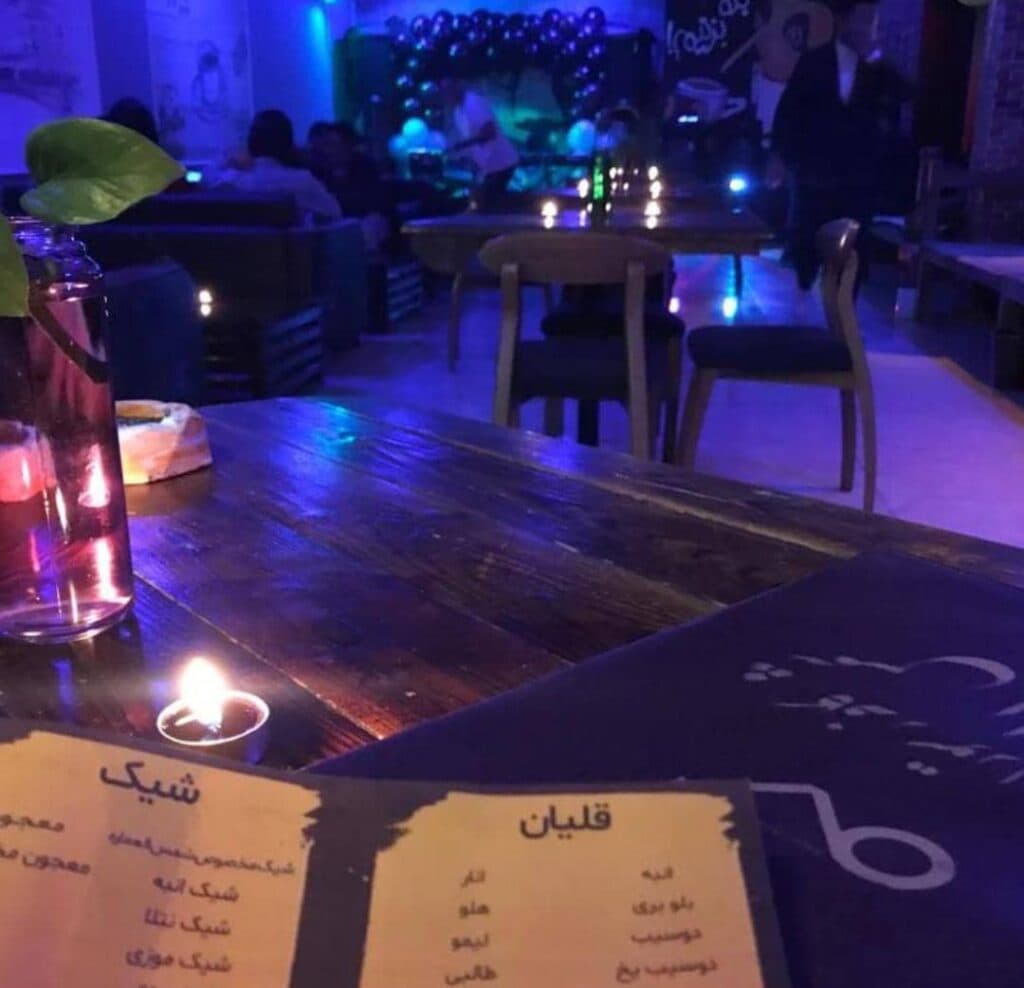 کافه رستوران شمس العماره در بندر ماهشهر