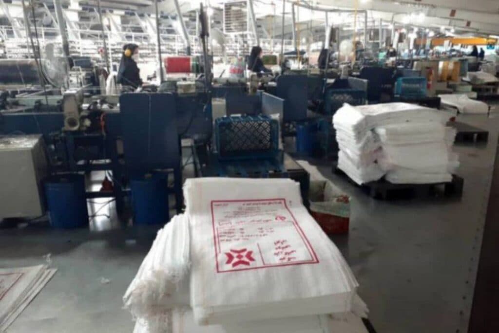 تولید بسته بندی پخش و فروش گونی قائمی در کرمان