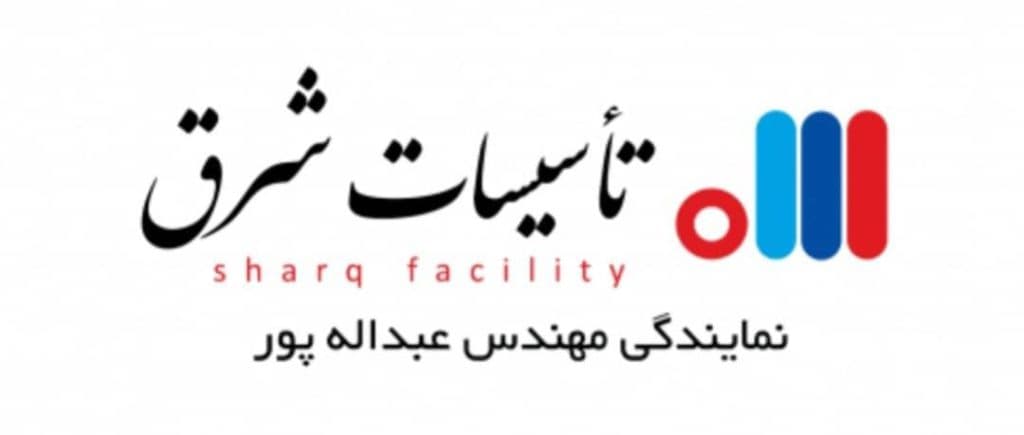 نمایندگی ایران رادیاتور مهندس عبداله پور در تنکابن