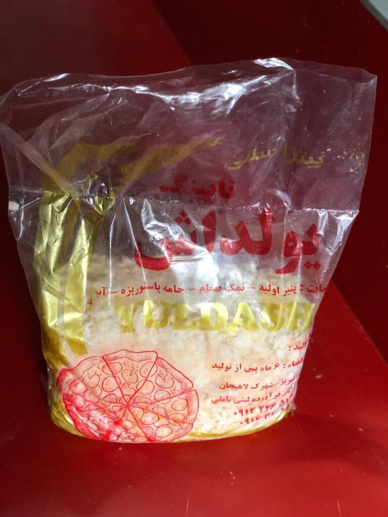 تولیدی سرشیر یولداش در تبریز