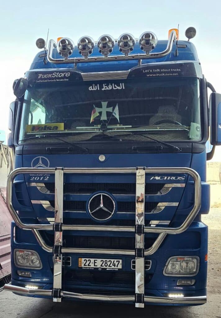 ابزار فروشی و اوراق فروشی بنز هادی عزیززاده در بوکان