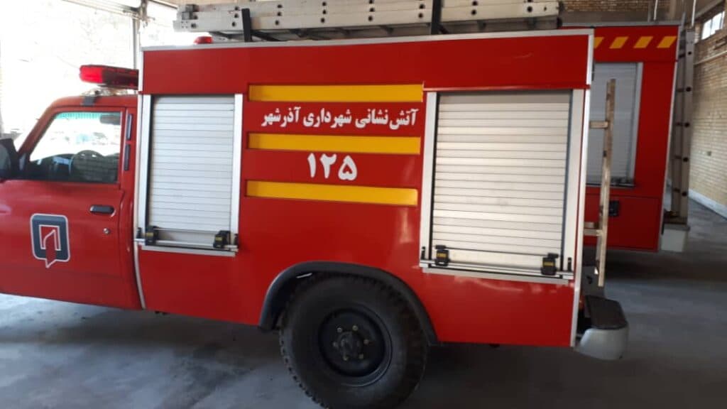 تجهیز و بازسازی خودرو آتش نشانی شرکت آذرمهار در تبریز