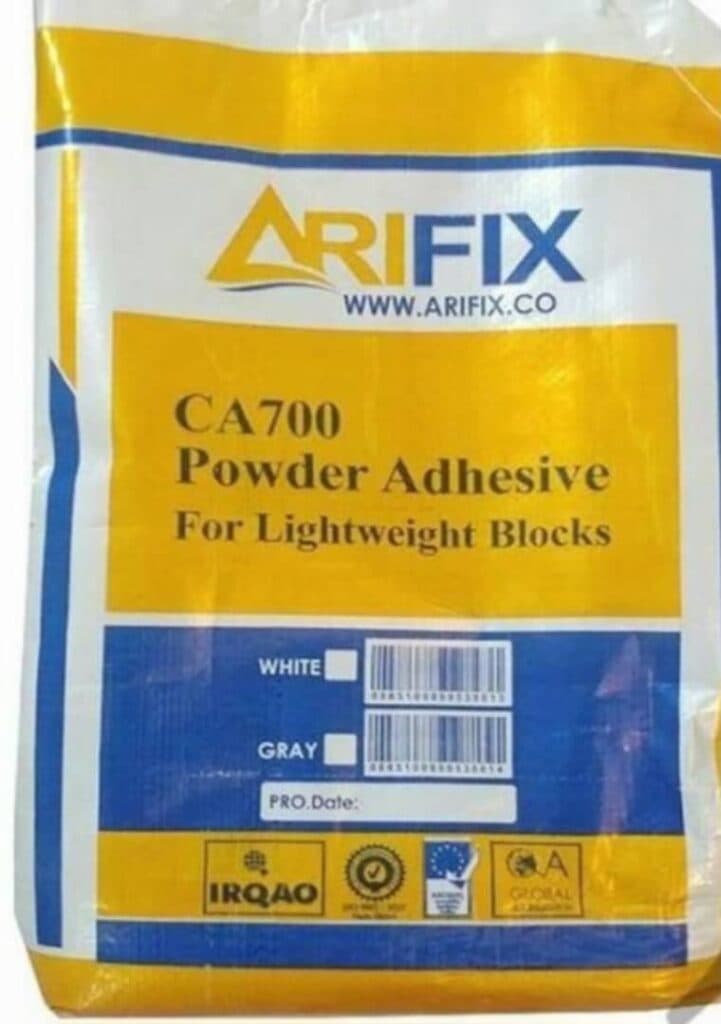 فروش و پخش و اجرای بلوک هبلکس شرکت هوم لکس در اصفهان