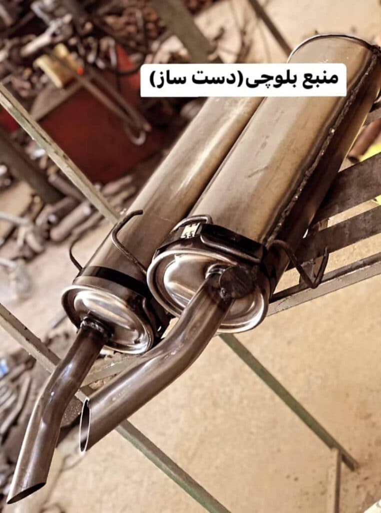 اگزوزسازی رشیدی تولید و پخش و تعمیر اگزوز سواری در یزد