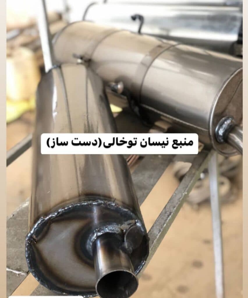 اگزوزسازی رشیدی تولید و پخش و تعمیر اگزوز سواری در یزد